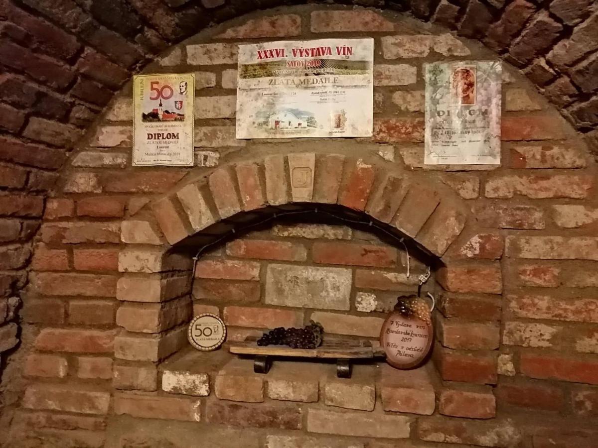 فندق Privat Bohemia Šatov المظهر الخارجي الصورة